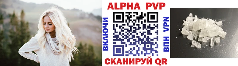 Купить закладку ГАШИШ  Бошки Шишки  MDMA  Меф  Cocaine  A PVP  Унеча