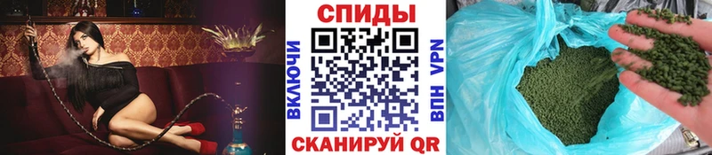 Купить  Унеча  БУТИРАТ BDO 