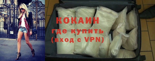 mdma Дмитров