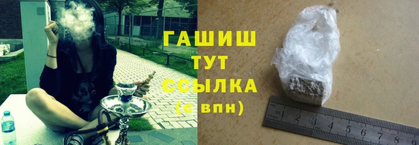 mdma Дмитров