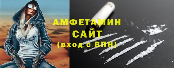 мефедрон Дмитровск