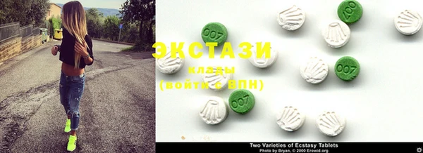 mdma Дмитров