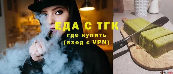 mdma Дмитров