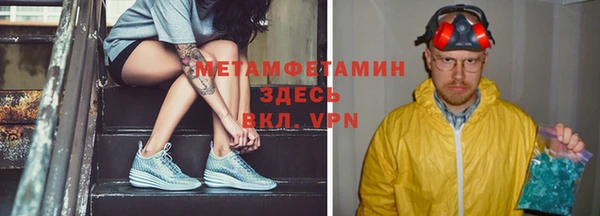 бошки Дмитриев