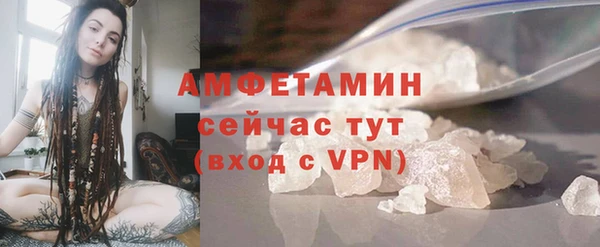 бошки Дмитриев