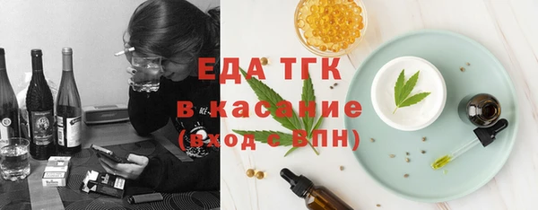 бошки Дмитриев