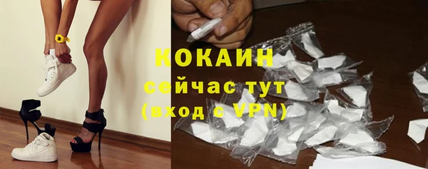 mdma Дмитров