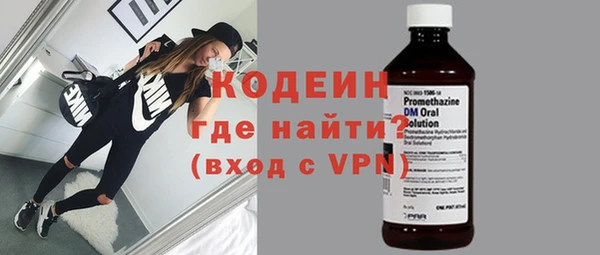 бошки Дмитриев