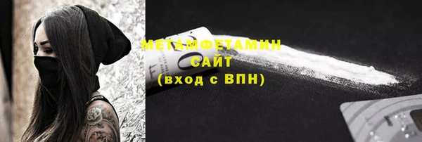 бошки Дмитриев