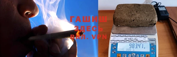mdma Дмитров