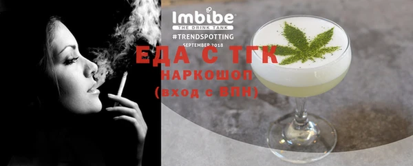 mdma Дмитров