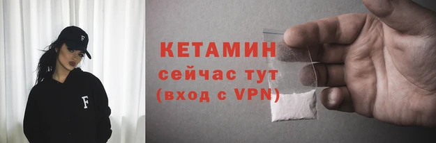 бошки Дмитриев