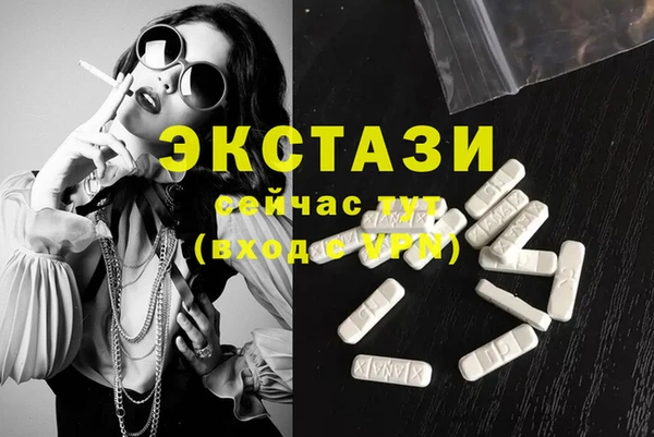 бошки Дмитриев