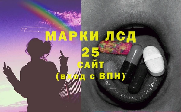 mdma Дмитров
