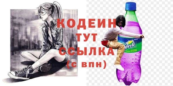 mdma Дмитров
