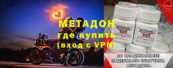 бошки Дмитриев