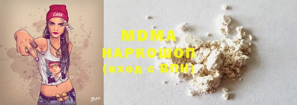 мефедрон Дмитровск